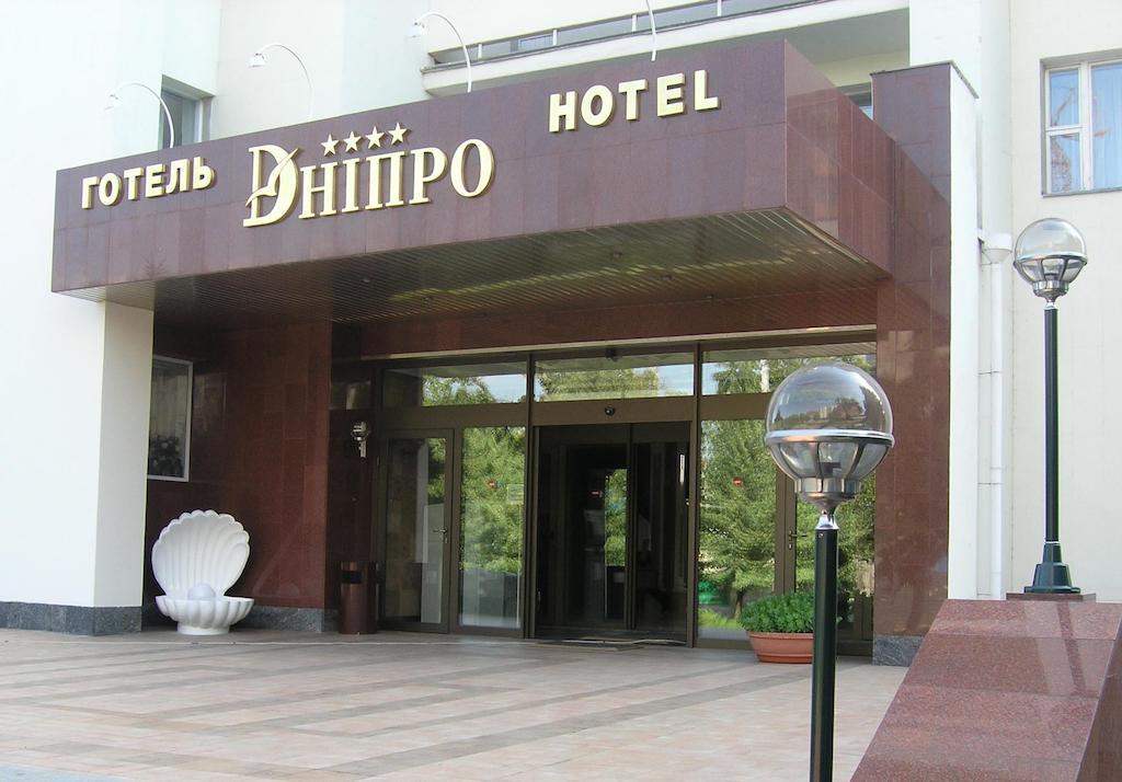 Dnipro Hotel Cherkasy Exterior photo